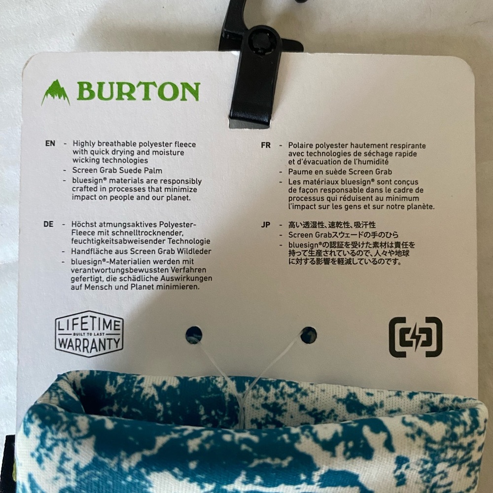 Burton Kids’ Touch N Go Liner Blue Blotto Trees Size Medium New - Picture 13 of 13